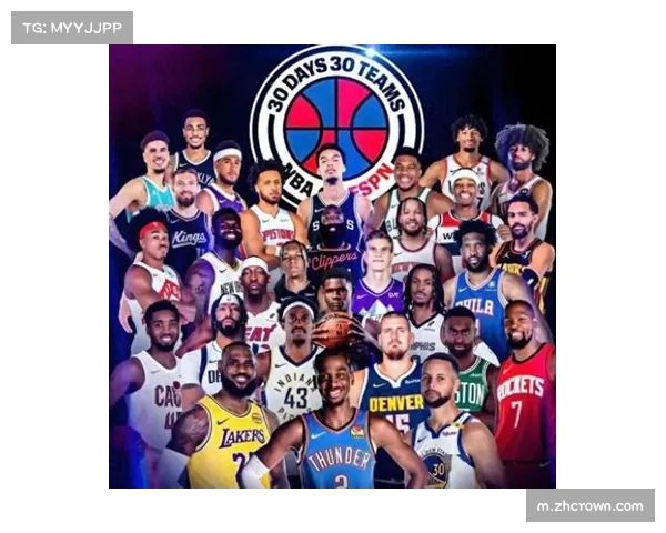 东西部球队战术风格差异明显，季后赛对阵值得关注