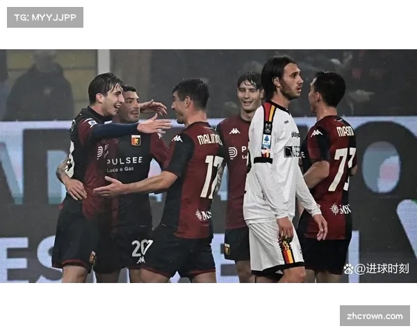 热那亚领先降级区仅3分 保级压力依然严峻不容乐观 热那亚领先降级区仅3分 保级压力依然严峻不容乐观